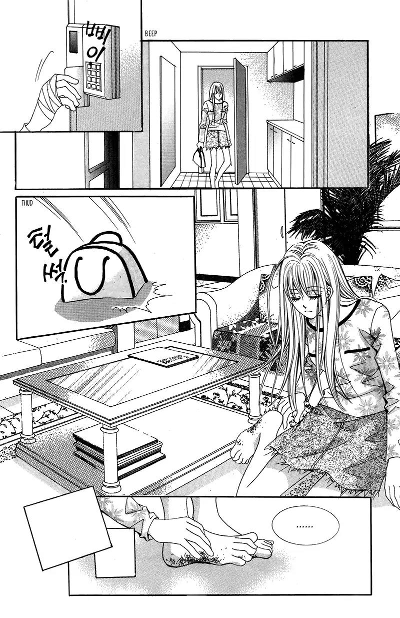 Gangster Hero Chapter 8 page 3 - Chapter 8