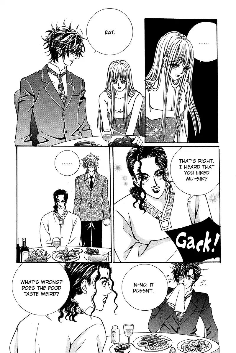 Gangster Hero Chapter 8 page 34 - Chapter 8