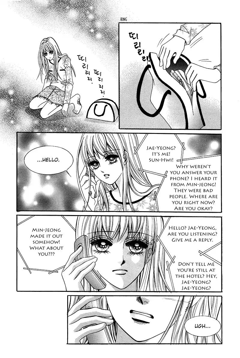 Gangster Hero Chapter 8 page 4 - Chapter 8
