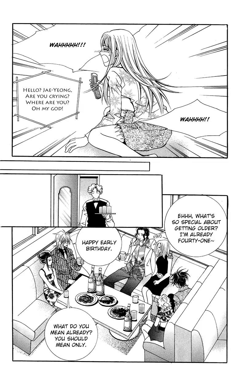 Gangster Hero Chapter 8 page 5 - Chapter 8