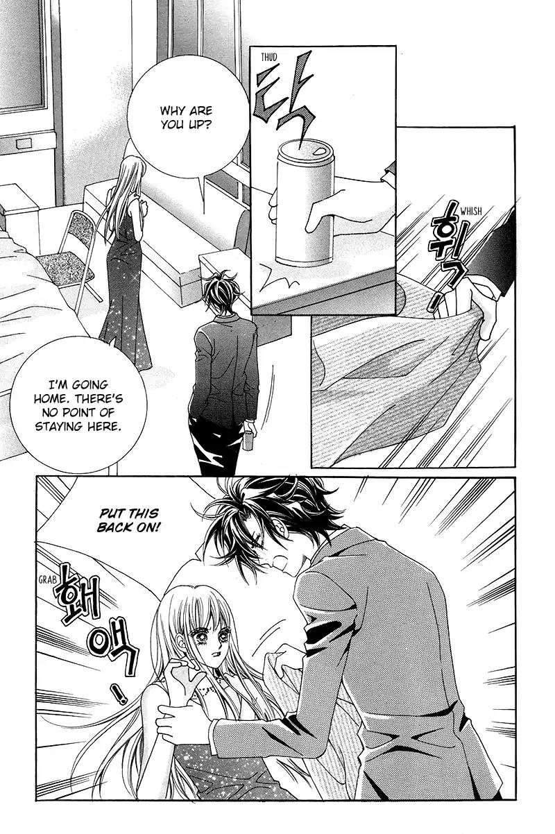 Gangster Hero Chapter 9 page 17 - Chapter 9