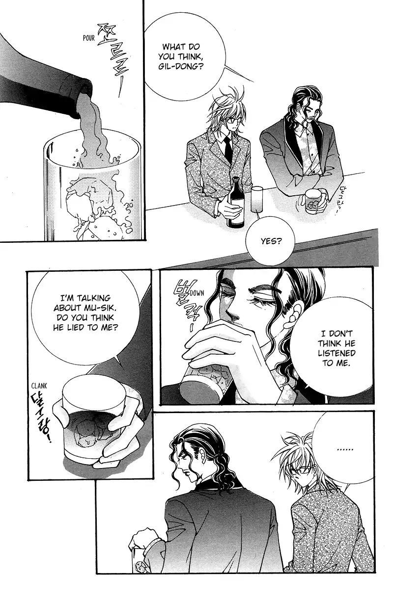 Gangster Hero Chapter 9 page 23 - Chapter 9