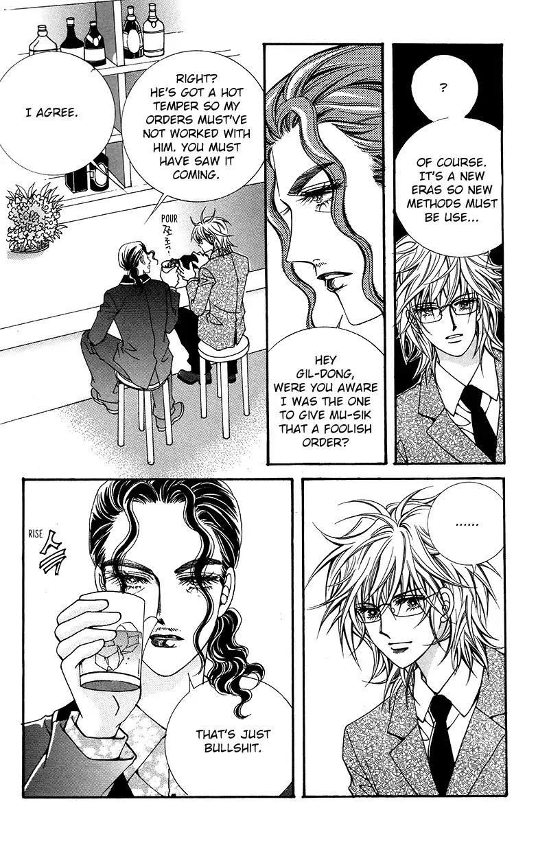 Gangster Hero Chapter 9 page 24 - Chapter 9