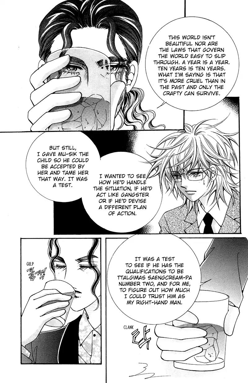 Gangster Hero Chapter 9 page 25 - Chapter 9