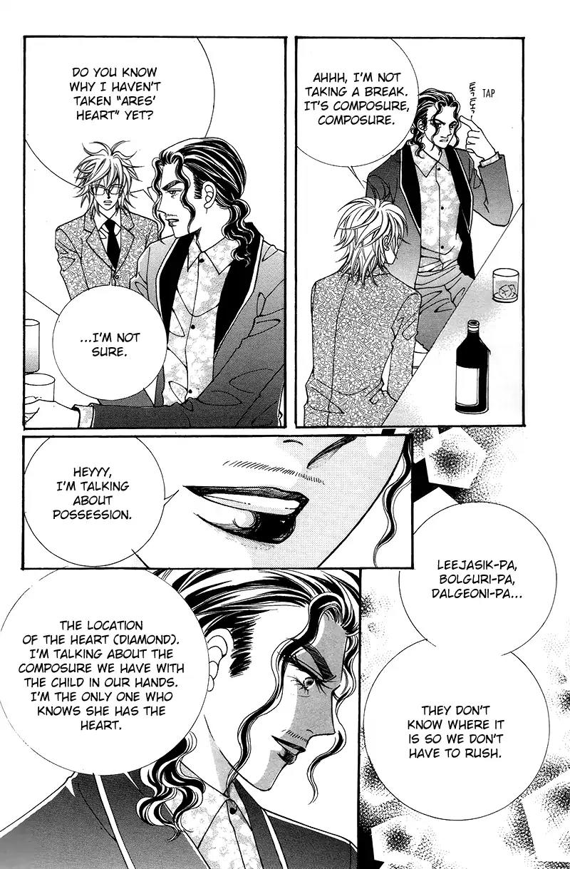 Gangster Hero Chapter 9 page 26 - Chapter 9