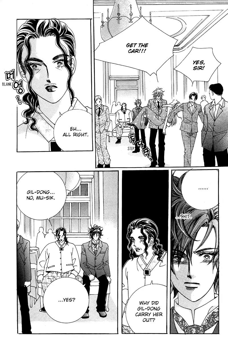 Gangster Hero Chapter 9 page 5 - Chapter 9