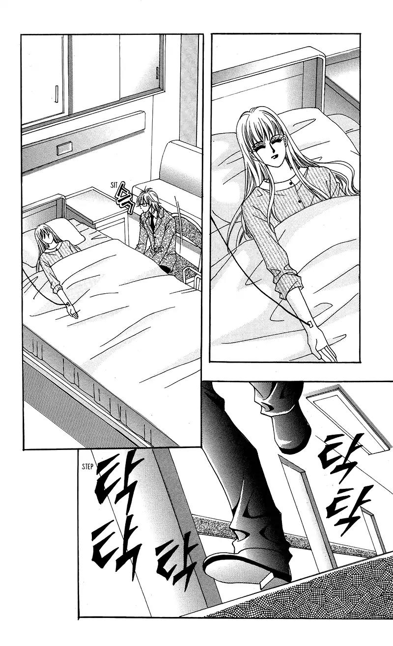 Gangster Hero Chapter 9 page 7 - Chapter 9