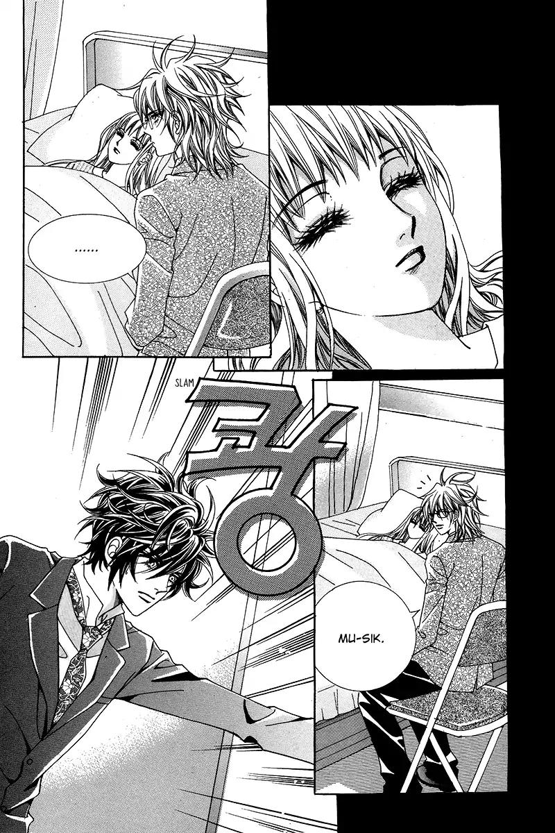 Gangster Hero Chapter 9 page 8 - Chapter 9