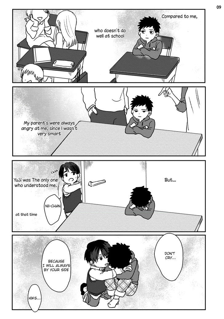 Ganjigarame Chapter 1 page 12 - Chapter 1