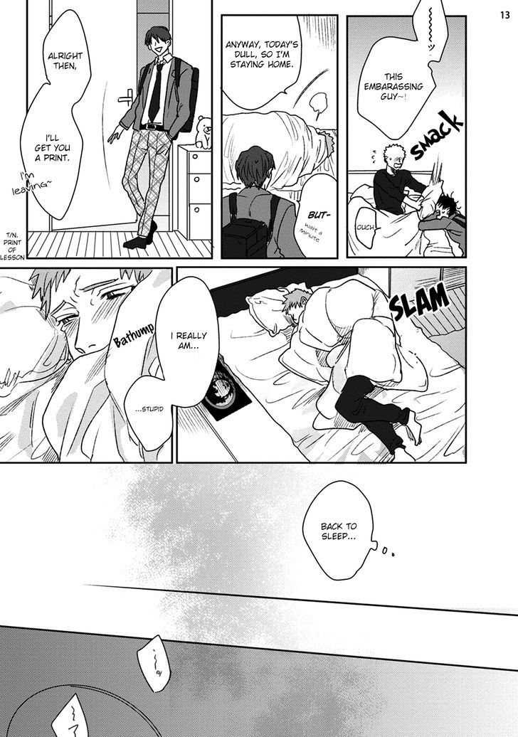 Ganjigarame Chapter 1 page 16 - Chapter 1