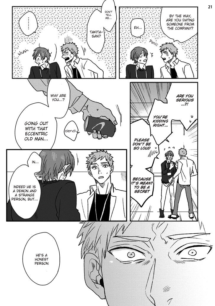Ganjigarame Chapter 1 page 24 - Chapter 1