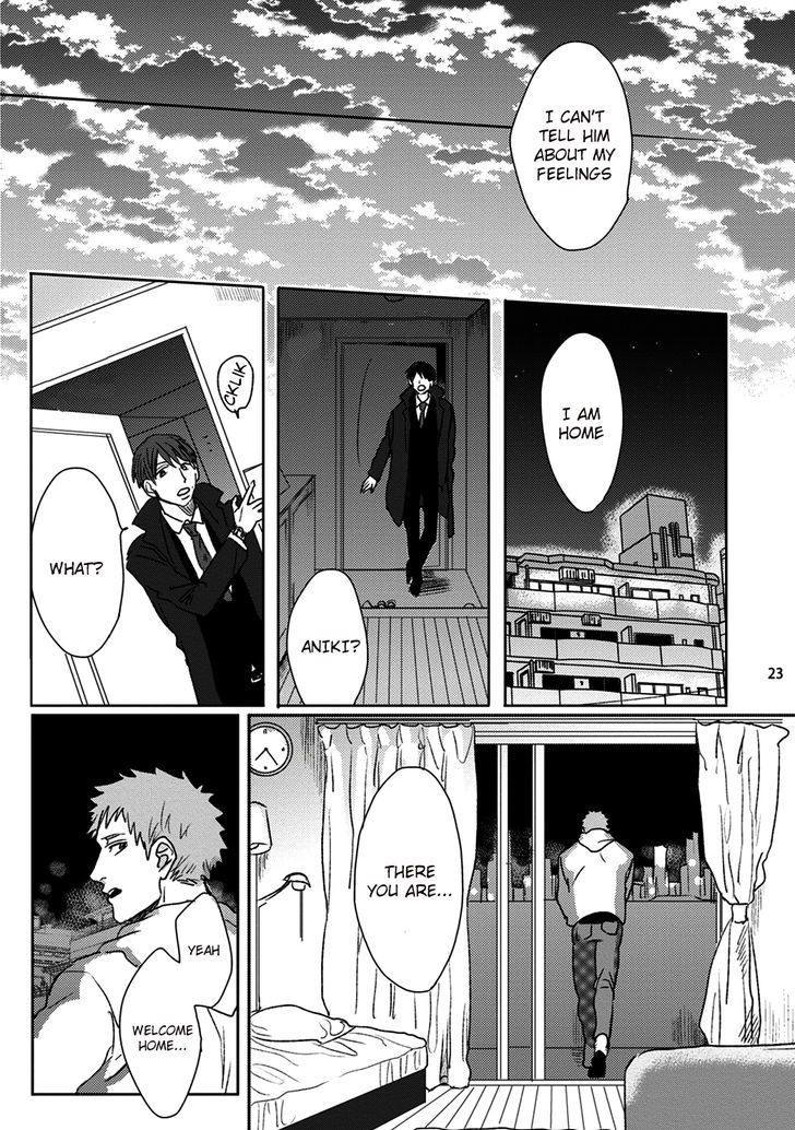 Ganjigarame Chapter 1 page 26 - Chapter 1