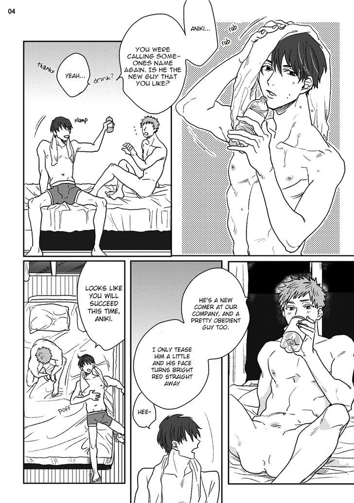 Ganjigarame Chapter 1 page 7 - Chapter 1