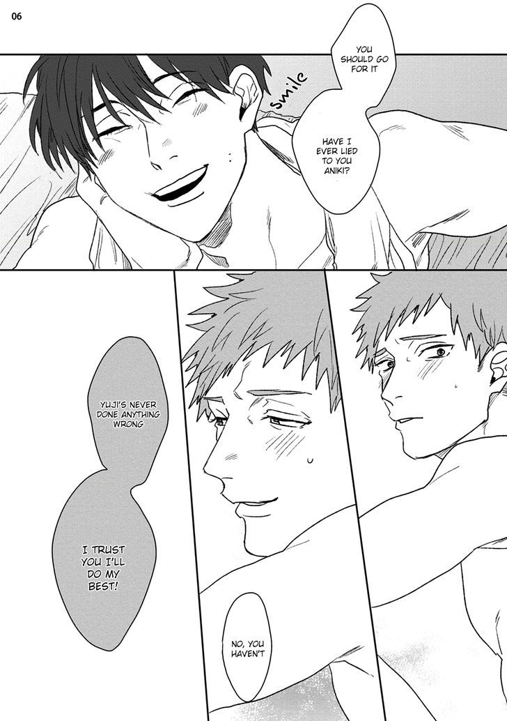 Ganjigarame Chapter 1 page 9 - Chapter 1