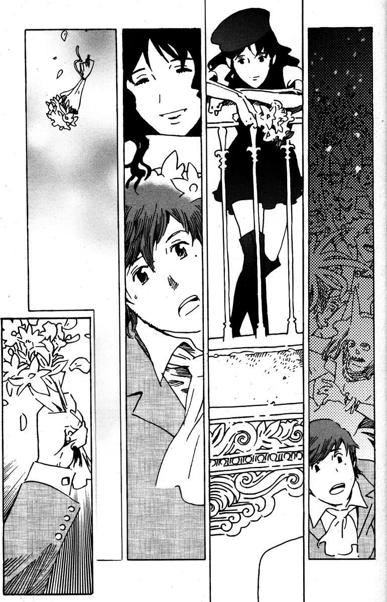 Gankutsuou Chapter 1 page 15 - Chapter 1: At Journey’s End, We Meet