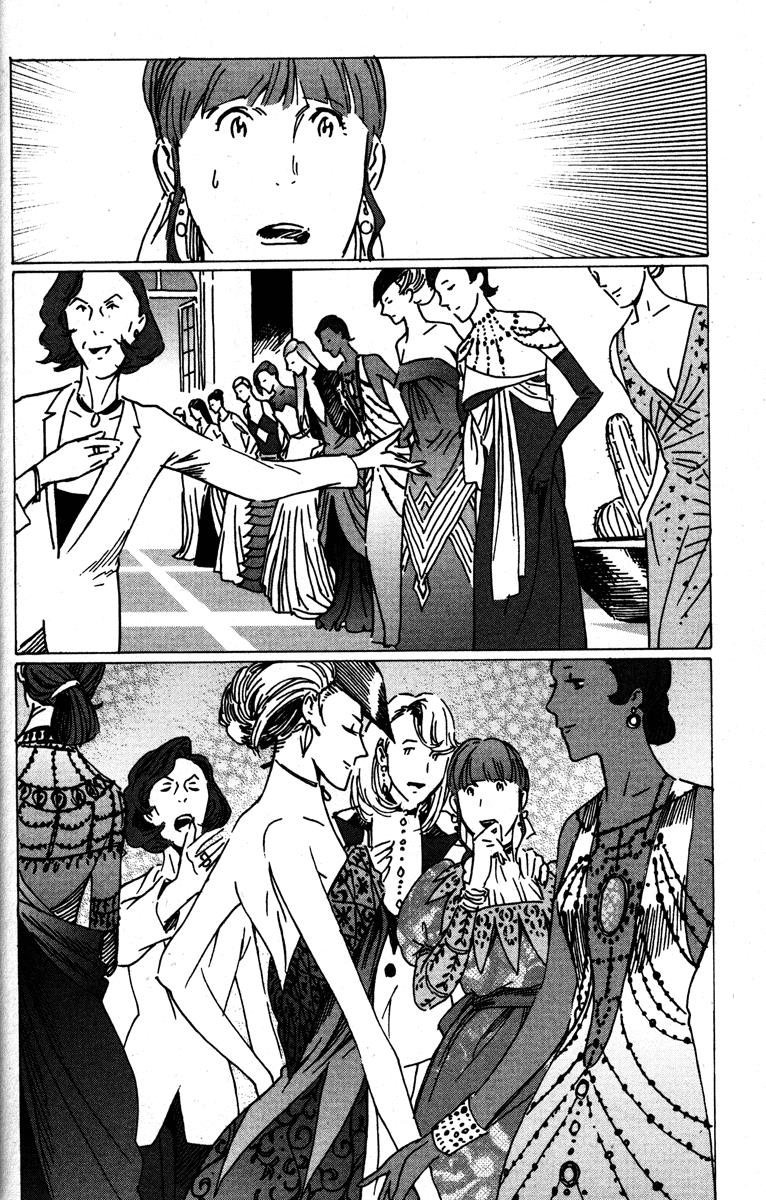 Gankutsuou Chapter 10 page 16 - Chapter 10: A New Dress