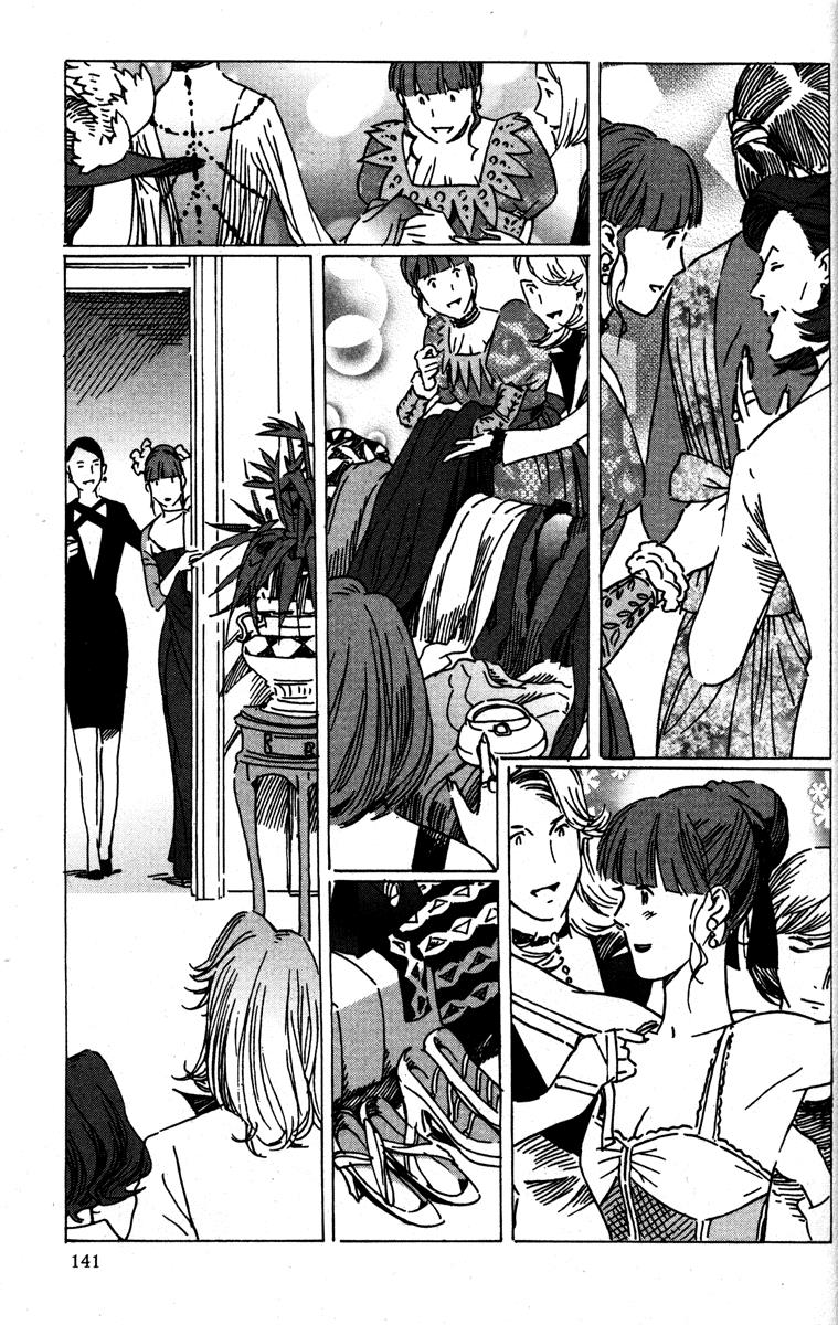 Gankutsuou Chapter 10 page 17 - Chapter 10: A New Dress