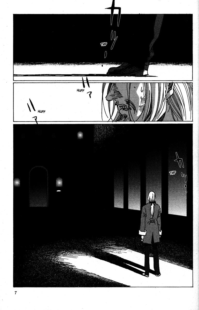 Gankutsuou Chapter 12 page 12 - Chapter 12: Family Games