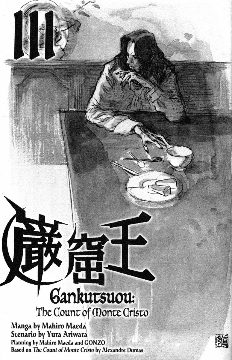 Gankutsuou Chapter 12 page 6 - Chapter 12: Family Games