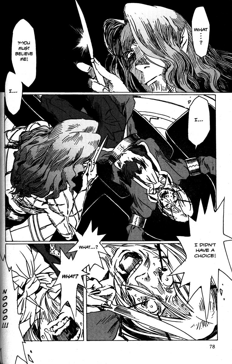 Gankutsuou Chapter 14 page 14 - Chapter 14: Honesty