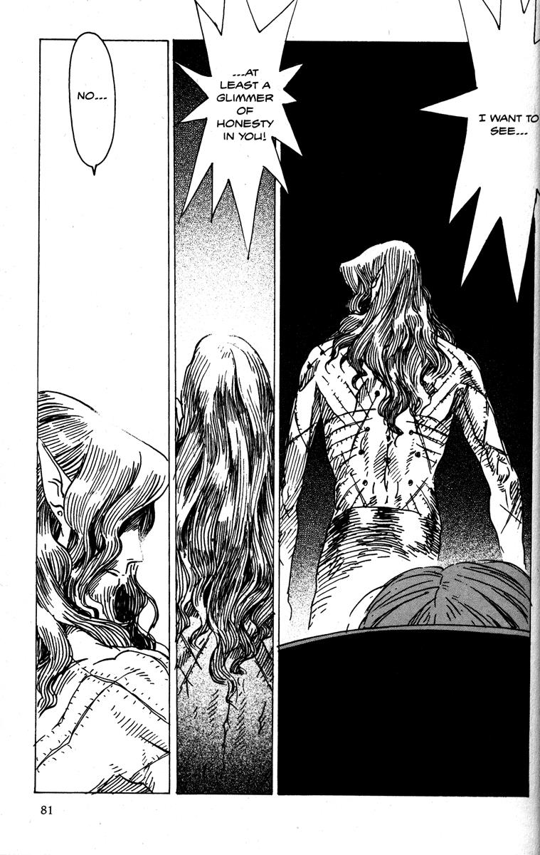 Gankutsuou Chapter 14 page 17 - Chapter 14: Honesty