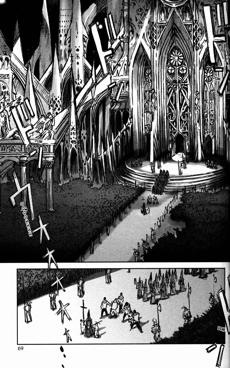 Gankutsuou Chapter 2 page 21 - Chapter 2: The Public Execution