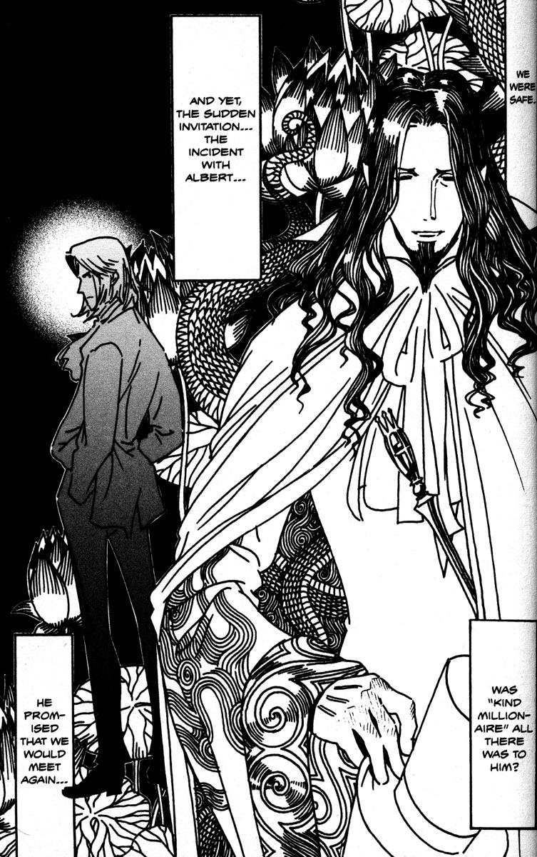 Gankutsuou Chapter 3 page 7 - Chapter 3: Ominous News