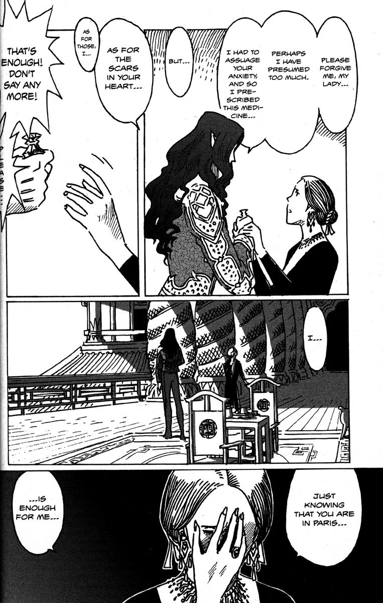 Gankutsuou Chapter 6 page 28 - Chapter 6: Heloise’s Ambition (Part 1)