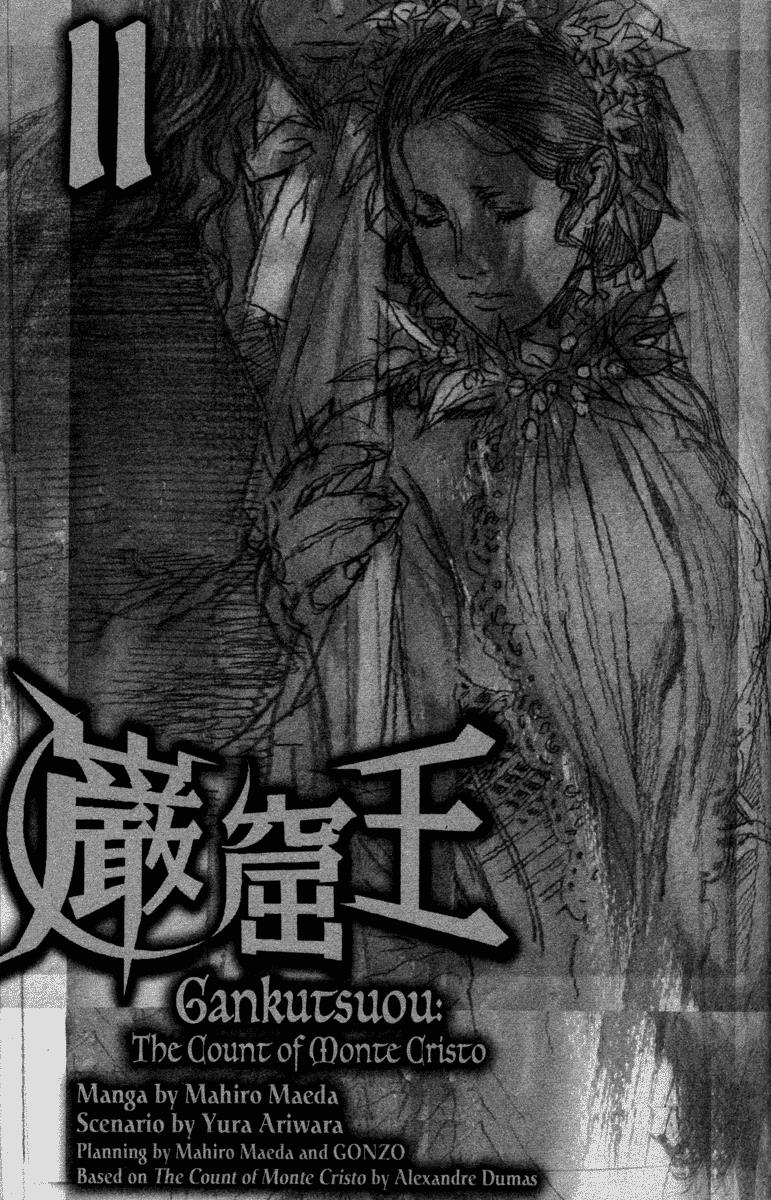Gankutsuou Chapter 6 page 6 - Chapter 6: Heloise’s Ambition (Part 1)