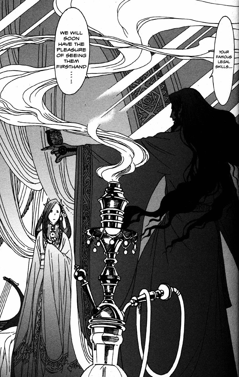Gankutsuou Chapter 7 page 4 - Chapter 7: Heloise’s Ambition (Part 2)
