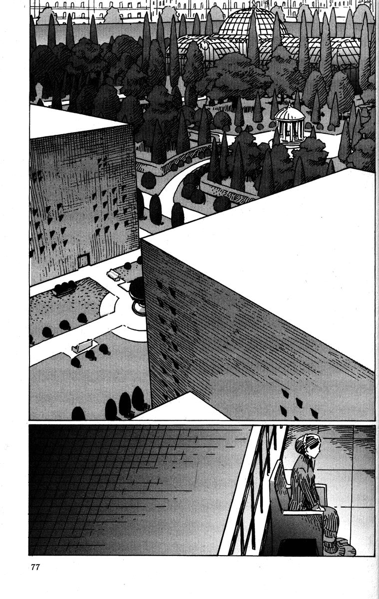 Gankutsuou Chapter 8 page 19 - Chapter 8: Gerard de Villefort