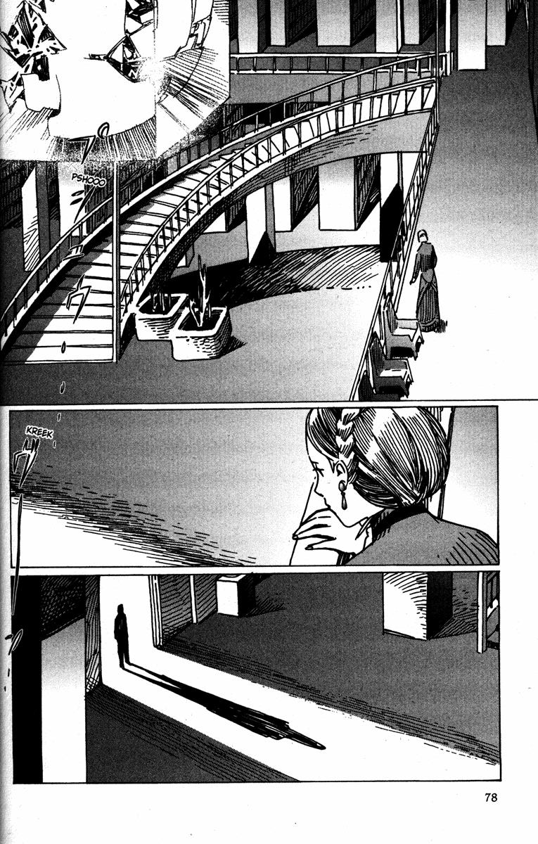 Gankutsuou Chapter 8 page 20 - Chapter 8: Gerard de Villefort