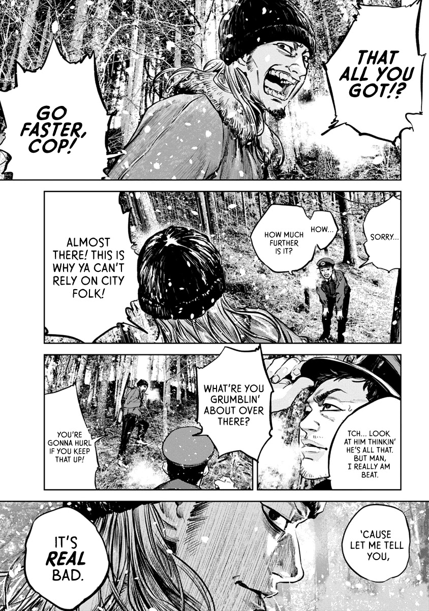 Gannibal Chapter 1 page 15 - Chapter 1