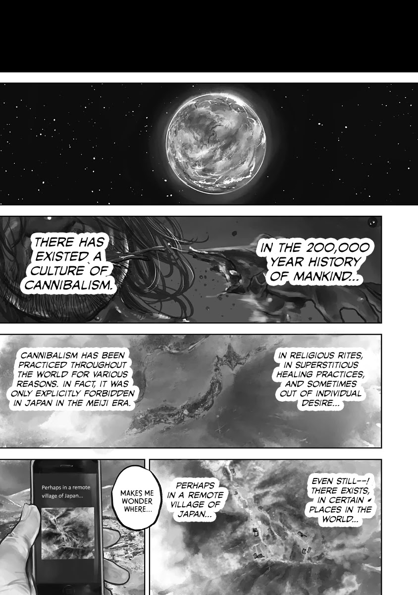 Gannibal Chapter 1 page 4 - Chapter 1