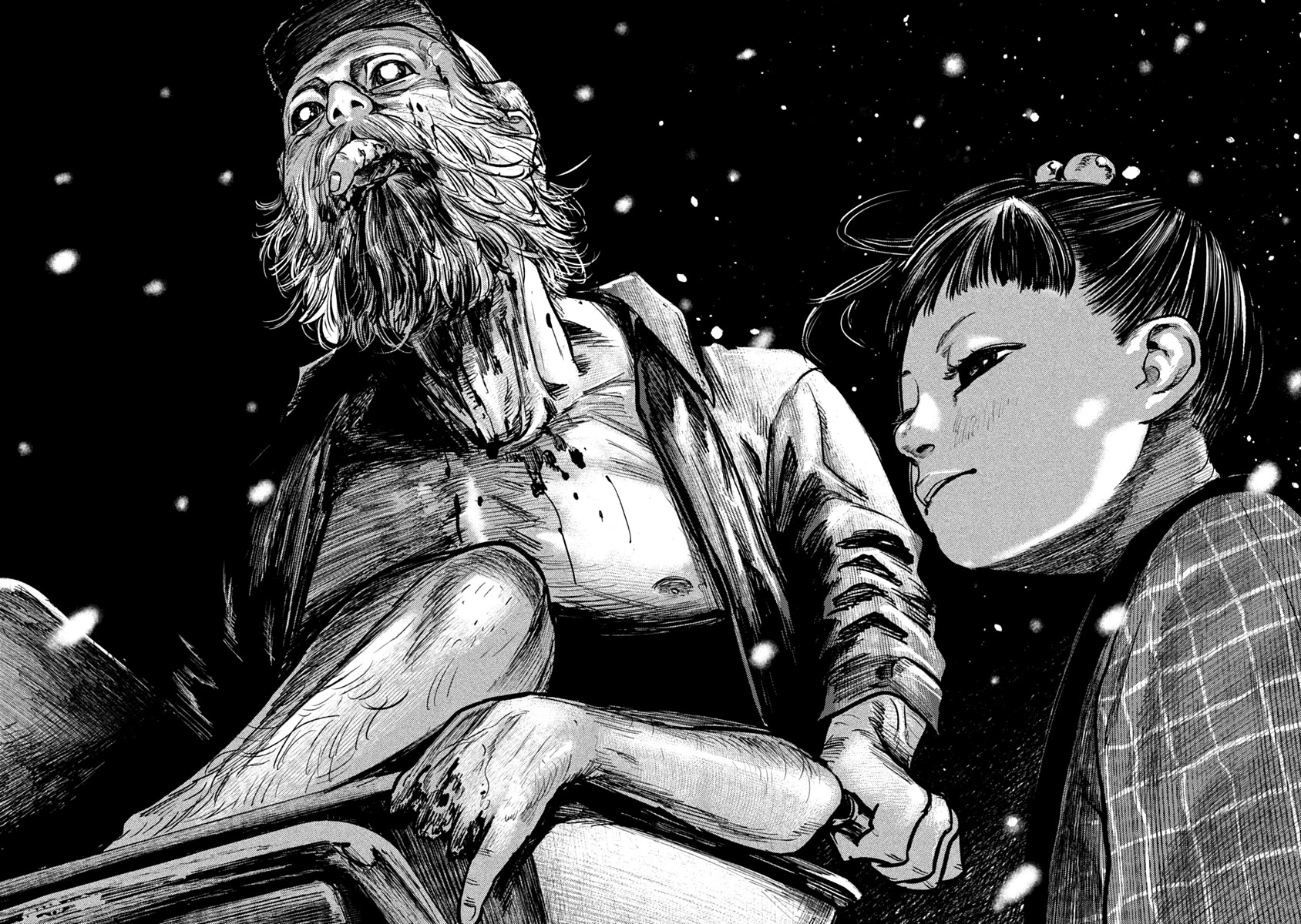 Gannibal Chapter 1 page 40 - Chapter 1