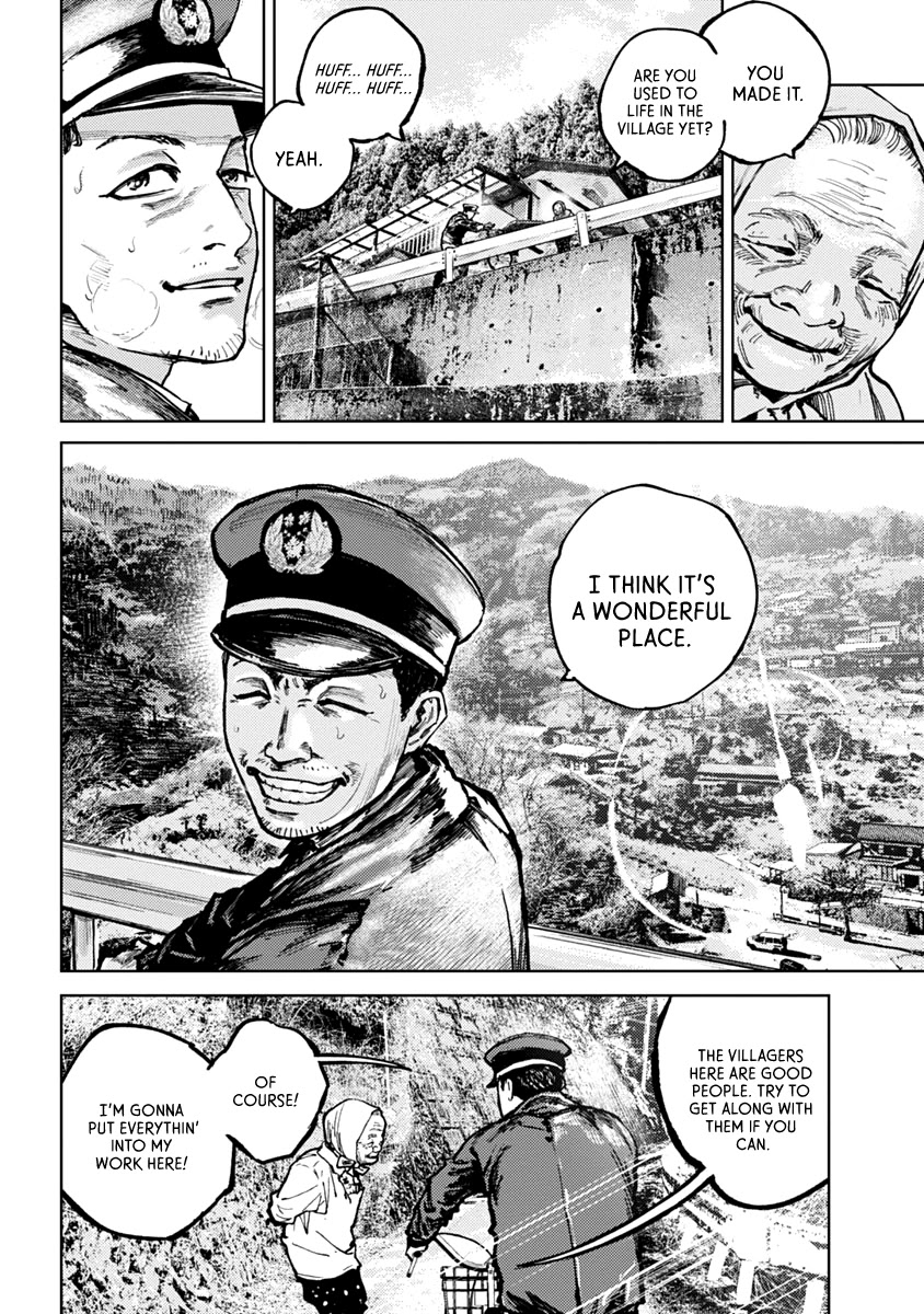 Gannibal Chapter 1 page 8 - Chapter 1