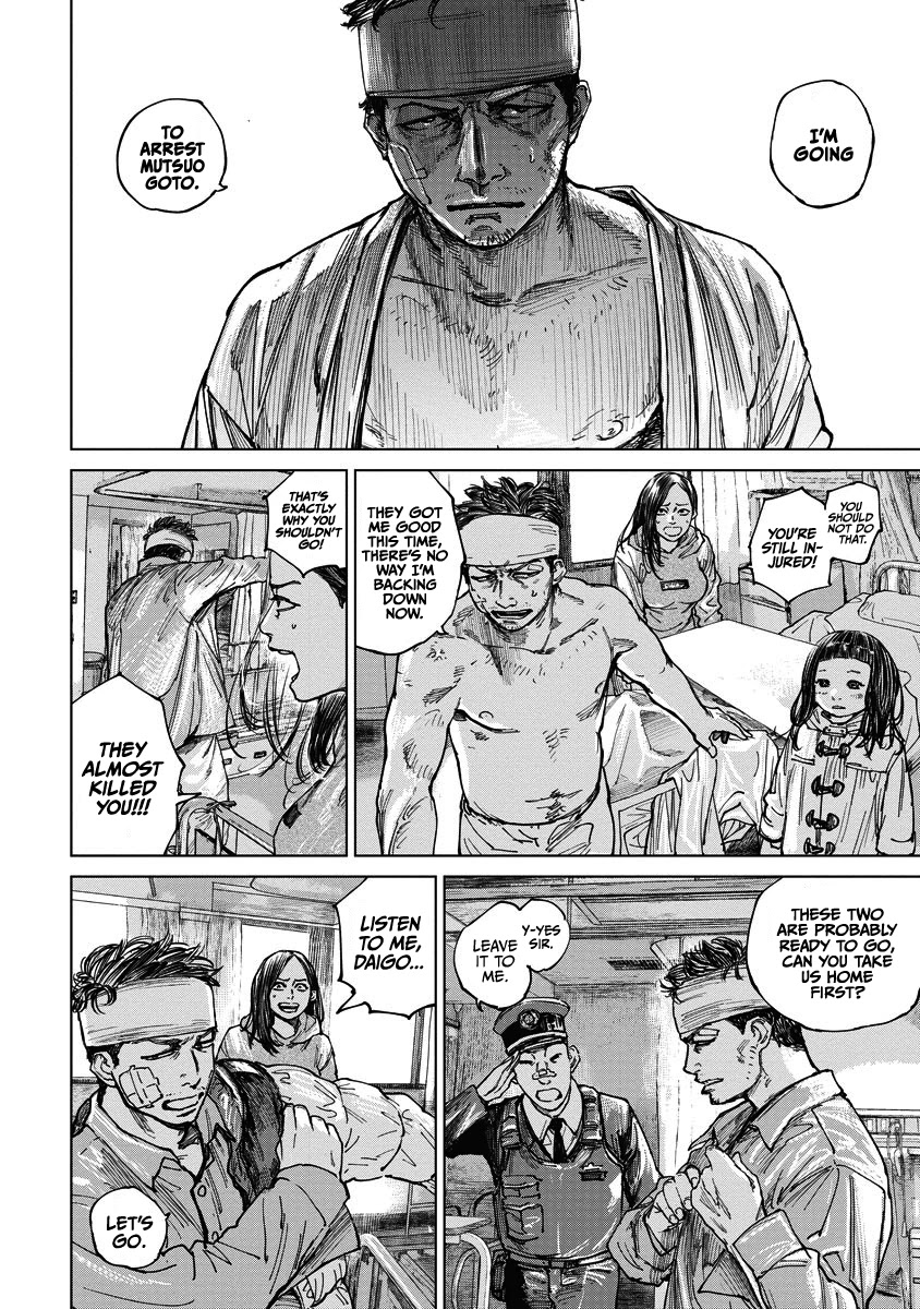 Gannibal Chapter 11 page 6 - Chapter 11