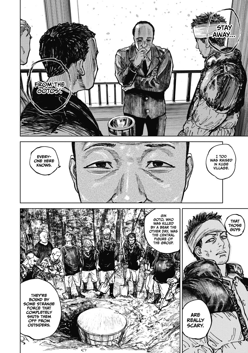 Gannibal Chapter 12 page 10 - Chapter 12