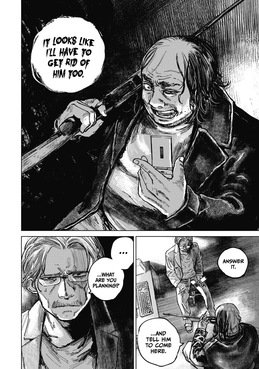 Gannibal Chapter 12 page 4 - Chapter 12