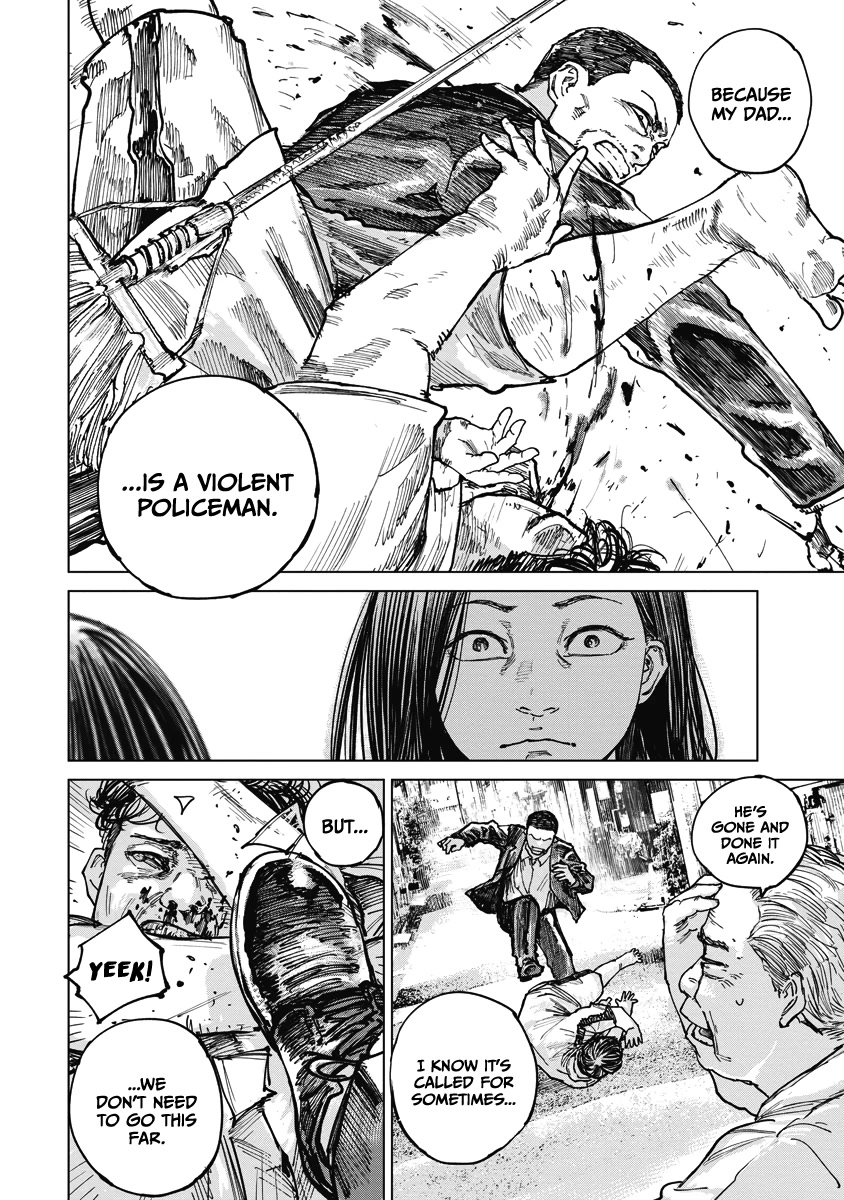 Gannibal Chapter 15 page 6 - Chapter 15