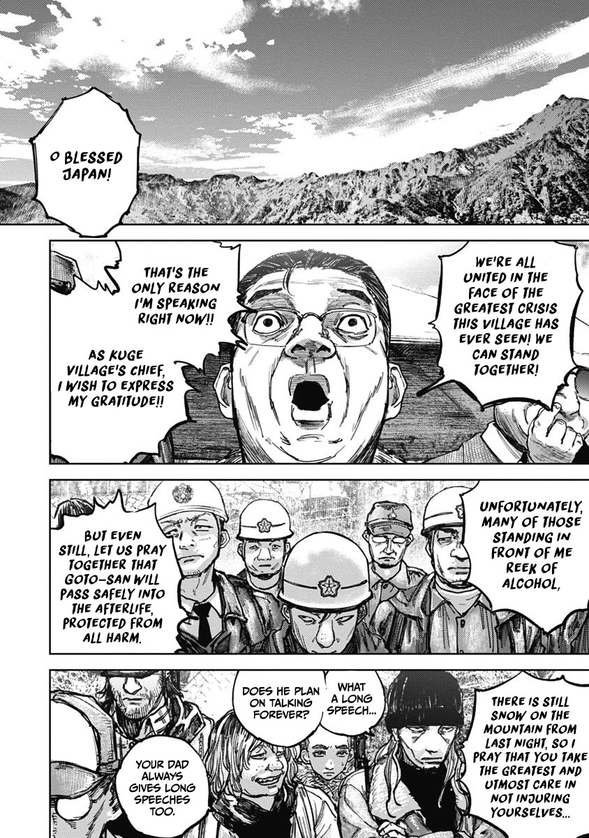 Gannibal Chapter 2 page 10 - Chapter 2