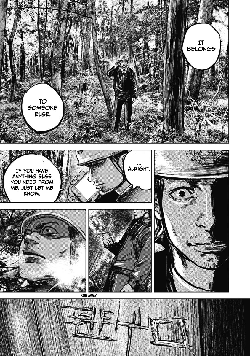 Gannibal Chapter 2 page 25 - Chapter 2