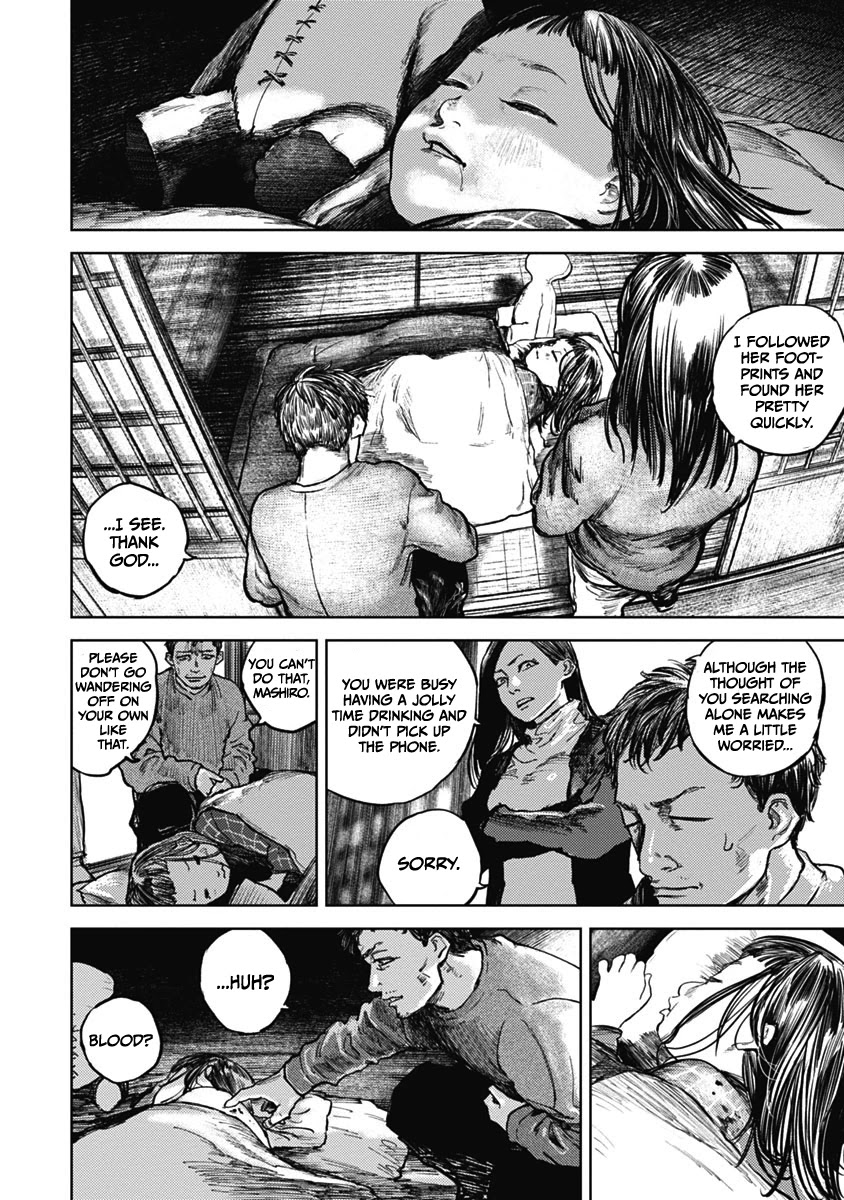 Gannibal Chapter 2 page 8 - Chapter 2