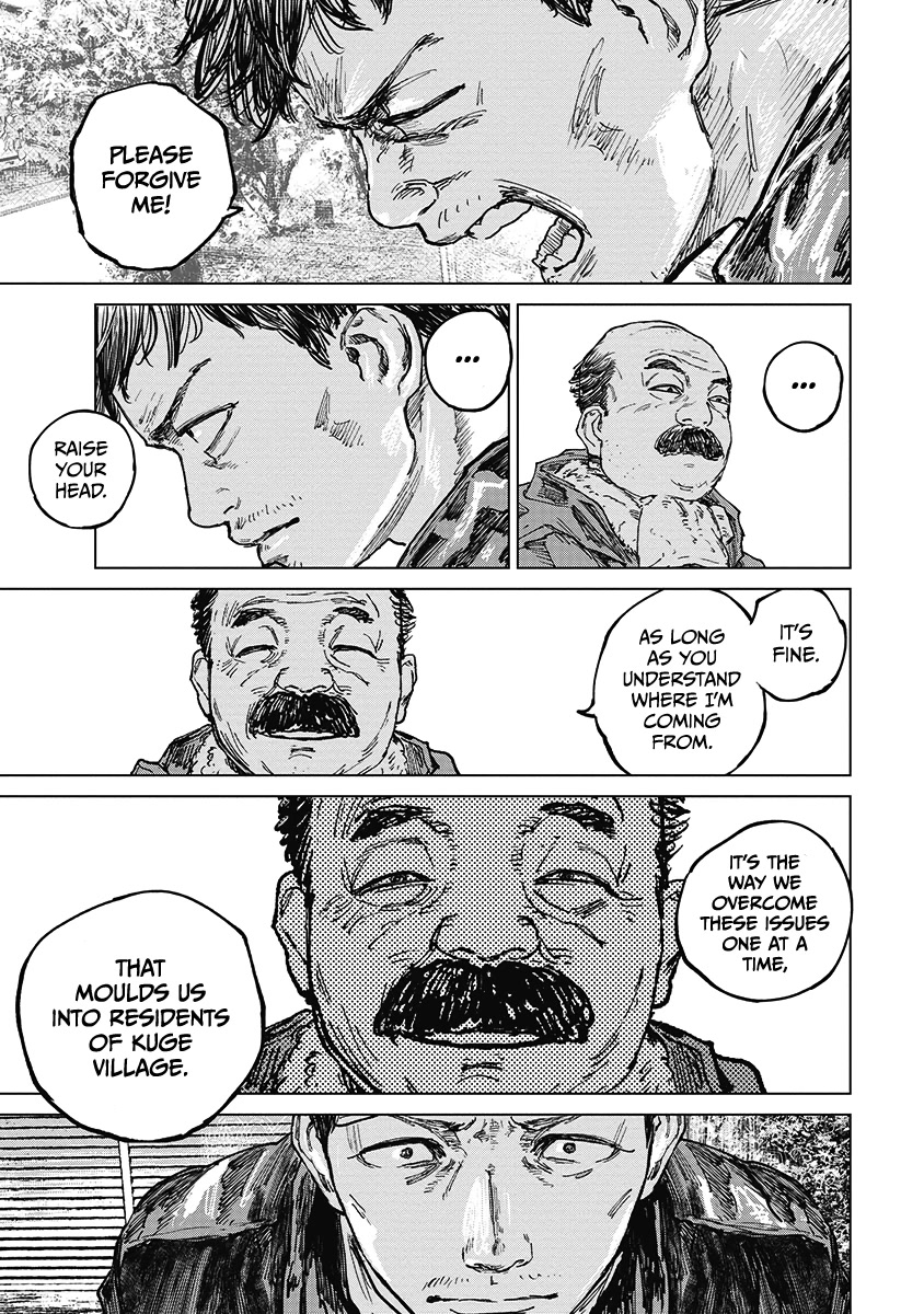 Gannibal Chapter 21 page 17 - Chapter 21