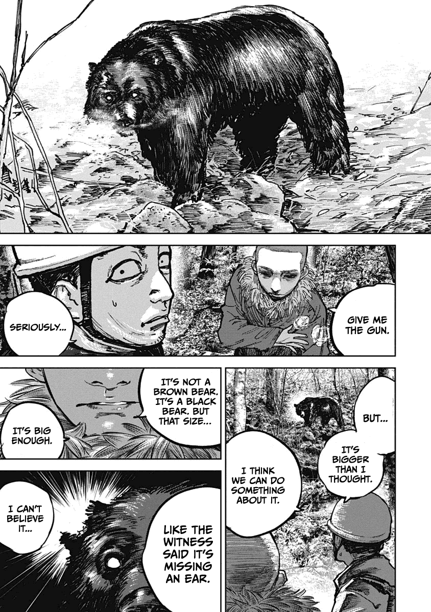 Gannibal Chapter 3 page 11 - Chapter 3
