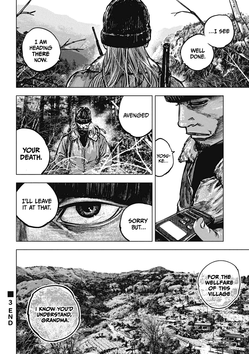 Gannibal Chapter 3 page 20 - Chapter 3