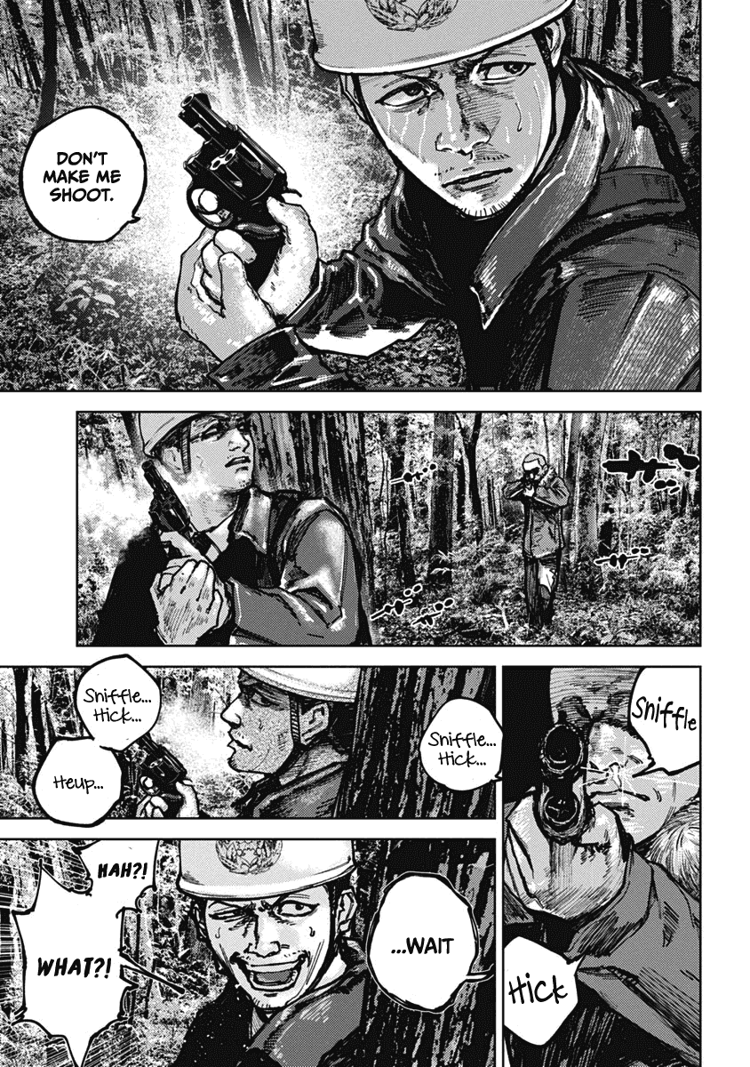 Gannibal Chapter 3 page 3 - Chapter 3