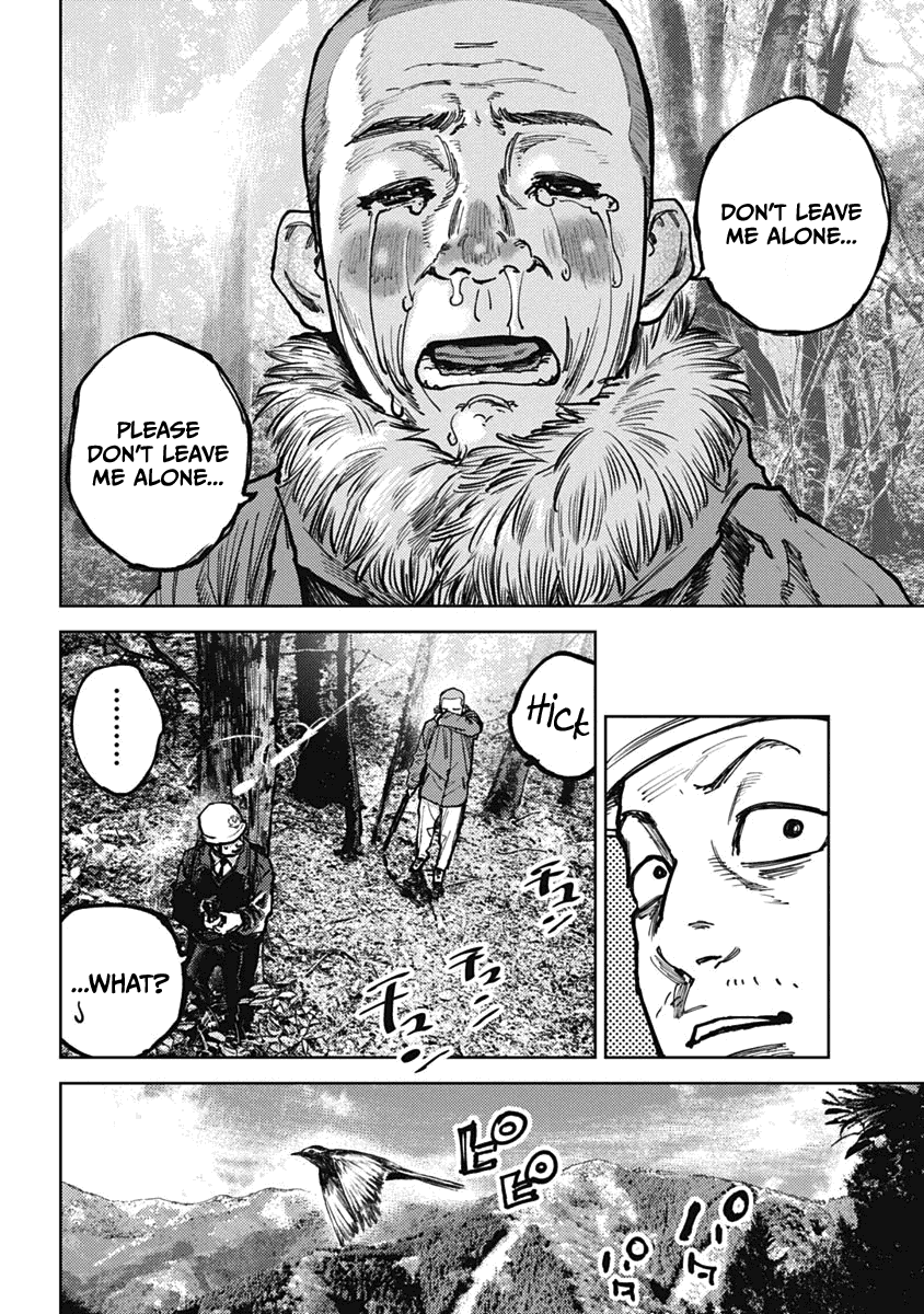 Gannibal Chapter 3 page 4 - Chapter 3