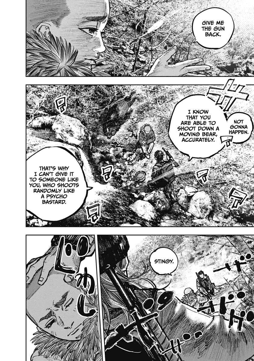 Gannibal Chapter 4 page 2 - Chapter 4