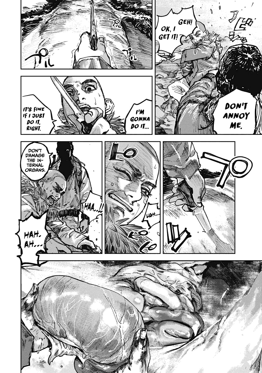 Gannibal Chapter 4 page 7 - Chapter 4